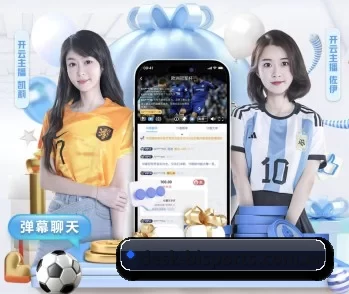 desk-bisports.com.cn的故事 - 体育资讯内容服务
